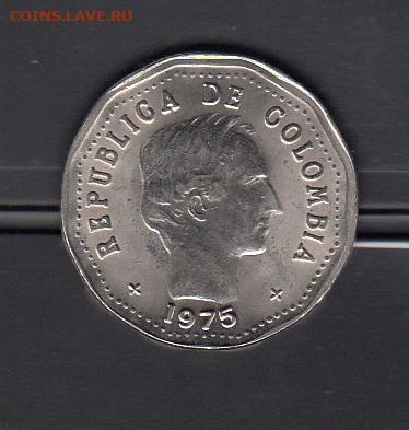 Колумбия 1975 50 сентаво ( без оборота ) до 02 05 - 30