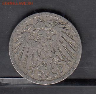 Германия 1893 10пф до 02 05 - 46а
