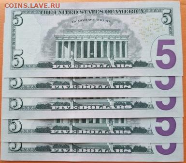 5 долларов США 2006 года до 2 мая 2021г. - rv5