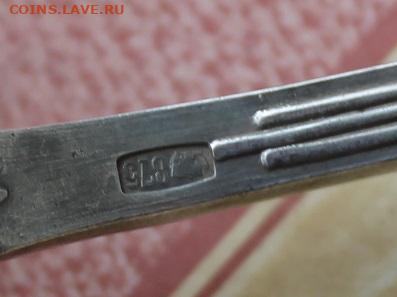 Серебряные столовые ложки 875 проба -6штук.Латвия-390гр. - IMG_7044.JPG