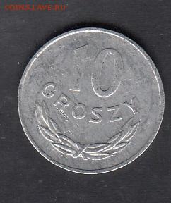 Польша 1976 10 грошей с рубля до 03 05 - 53