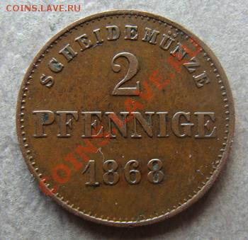 - Германия- 2 Пф Саксен-Мейнинген 1868-до 20.10.11 в 22.00 М - Coin1134(1)