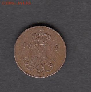 Дания 5 оре 1973 до 04 05 - 8а