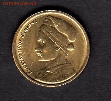 Греция 1984 1 драхма парусник без оборота  до 04 05 - 5000