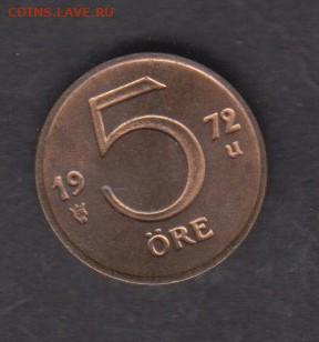 Швеция 1972 5 оре без оборота до 04 05 - 100