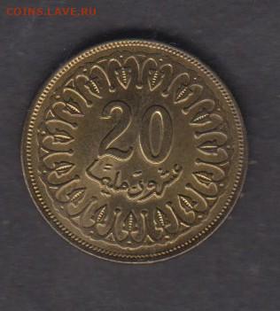 Тунис 2007 20м без оборота до 04 05 - 35