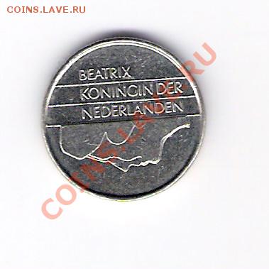 НИДЕРЛАНДЫ 10 центов 1984, до 21.10.11 22-00мск. - сканирование0229