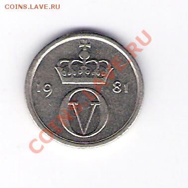 НОРВЕГИЯ 10 эре 1981, до 21.10.11 22-00мск. - сканирование0233