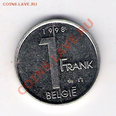 БЕЛЬГИЯ 1 франк 1998, до 21.10.11 22-00мск. - сканирование0268