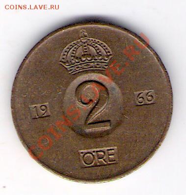 ШВЕЦИЯ 2 эре 1966, до 21.10.11 22-00мск. - сканирование0280