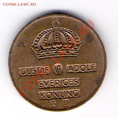 ШВЕЦИЯ 2 эре 1966, до 21.10.11 22-00мск. - сканирование0281