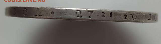 2 рубля 10 zlot 1836 окончание  04. 05. 2021 в 22.00 - 34185443_m