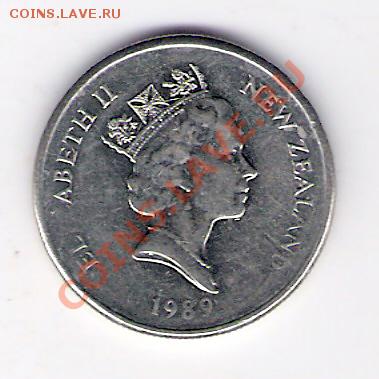 НОВАЯ ЗЕЛАНДИЯ 5 центов 1989, до 21.10.11 22-00мск. - сканирование0339