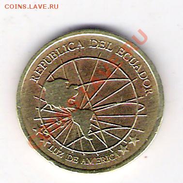 ЭКВАДОР 1 сентимо 2000, до 21.10.11 22-00мск. - сканирование0367