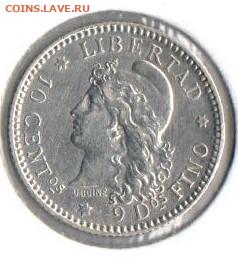 Колумбийцы в серебре - 10 сентавос 1883