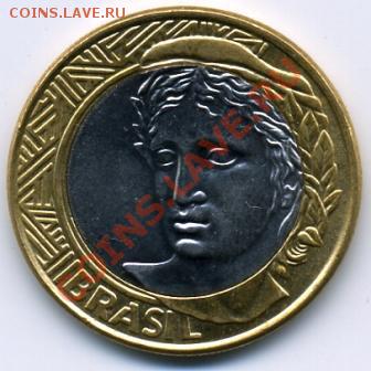 Продам простые иностранные монеты.МНОГО! - 1 реал 2006().JPEG