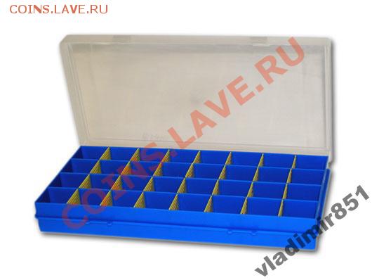 Продам коробки для монет!!! - 1861060693