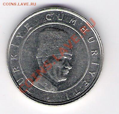 ТУРЦИЯ 100.000 лир 2004, до 21.10.11 22-00мск. - сканирование0036