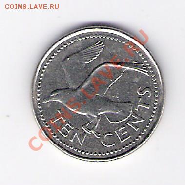 БАРБАДОС 10 центов 1995, до 21.10.11 22-00мск. - сканирование0061