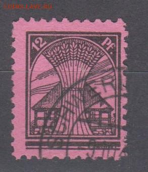 Германия 1946 Сов зона 1м 12пф до 16 05 - 127