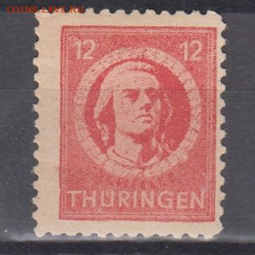 Германия Сов зона Тюрингия 1945 1м **12пф до 16 05 - 130