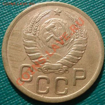3 копейки 1938,1943 СССР до 22:00 19.10.11 по МСК. - DSC08903.JPG