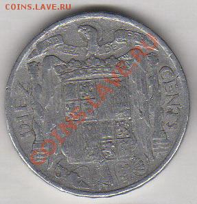 Испания 10 сентимо 1953 до 18.10.2011 21-00 - 01