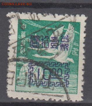 Китай 1950 надпечатка 10 1м до 24 05 - 24