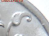 Вопросы по штемпелям от Бирюк - RSCN7325.JPG