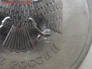 Вопросы по штемпелям от Бирюк - RSCN7328.JPG