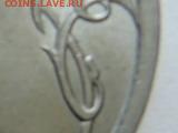 Вопросы по штемпелям от Бирюк - RSCN7338.JPG