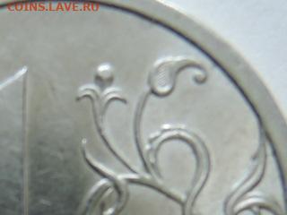 Вопросы по штемпелям от Бирюк - RSCN7339.JPG