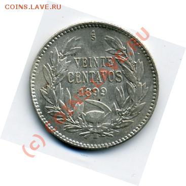 Re: ПРОДАЮ ИНОСТРАННЫЕ МОНЕТЫ В ХОРОШЕМ СОХРАНЕ - 20 сентаво 1899.JPEG