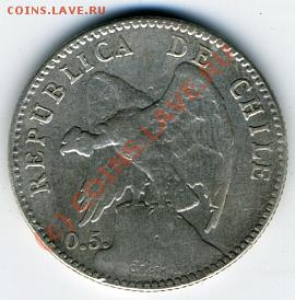 Re: ПРОДАЮ ИНОСТРАННЫЕ МОНЕТЫ В ХОРОШЕМ СОХРАНЕ - 20 сентаво 1899().JPEG