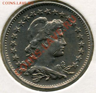 Re: ПРОДАЮ ИНОСТРАННЫЕ МОНЕТЫ В ХОРОШЕМ СОХРАНЕ - 100 рейс 1934().JPEG