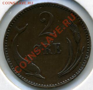 Re: ПРОДАЮ ИНОСТРАННЫЕ МОНЕТЫ В ХОРОШЕМ СОХРАНЕ - 2 эре 1899.JPEG
