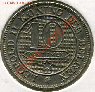 Re: ПРОДАЮ ИНОСТРАННЫЕ МОНЕТЫ В ХОРОШЕМ СОХРАНЕ - 10 сантим 1894.JPEG