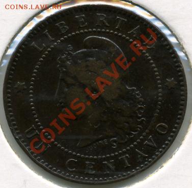 Re: ПРОДАЮ ИНОСТРАННЫЕ МОНЕТЫ В ХОРОШЕМ СОХРАНЕ - 1 сентаво 1889.JPEG