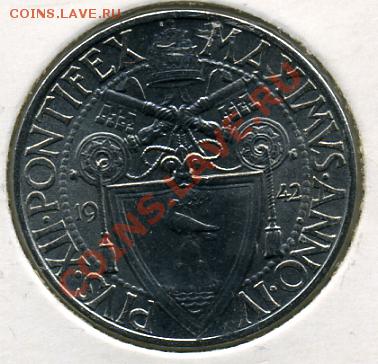 Re: ПРОДАЮ ИНОСТРАННЫЕ МОНЕТЫ В ХОРОШЕМ СОХРАНЕ - 50 чентезимо 1942().JPEG