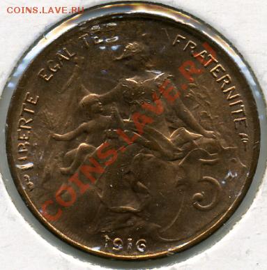 Re: ПРОДАЮ ИНОСТРАННЫЕ МОНЕТЫ В ХОРОШЕМ СОХРАНЕ - 5 сантим 1916.JPEG