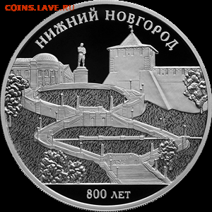 НОВОСТИ - 5111-0443R