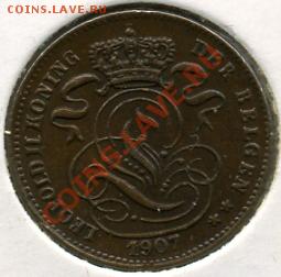 Re: ПРОДАЮ ИНОСТРАННЫЕ МОНЕТЫ В ХОРОШЕМ СОХРАНЕ - 1 цент 1907().JPEG