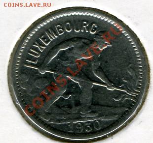Re: ПРОДАЮ ИНОСТРАННЫЕ МОНЕТЫ В ХОРОШЕМ СОХРАНЕ - 50 сантим 1930().JPEG