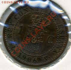 Re: ПРОДАЮ ИНОСТРАННЫЕ МОНЕТЫ В ХОРОШЕМ СОХРАНЕ - 1 цент 1906.JPEG