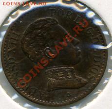 Re: ПРОДАЮ ИНОСТРАННЫЕ МОНЕТЫ В ХОРОШЕМ СОХРАНЕ - 1 цент 1906().JPEG