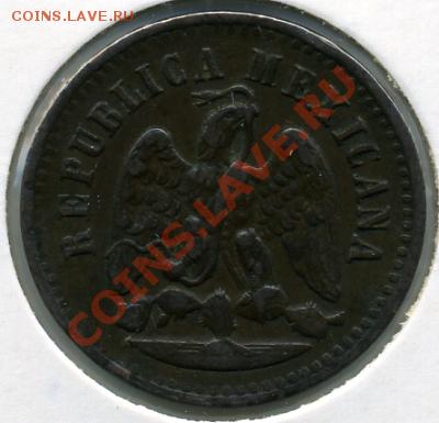 Re: ПРОДАЮ ИНОСТРАННЫЕ МОНЕТЫ В ХОРОШЕМ СОХРАНЕ - 1 сентаво 1891().JPEG