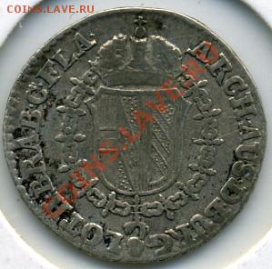 Re: ПРОДАЮ ИНОСТРАННЫЕ МОНЕТЫ В ХОРОШЕМ СОХРАНЕ - 10 лиард 1789.JPEG