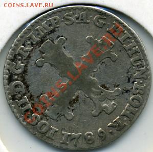 Re: ПРОДАЮ ИНОСТРАННЫЕ МОНЕТЫ В ХОРОШЕМ СОХРАНЕ - 10 лиард 1789().JPEG