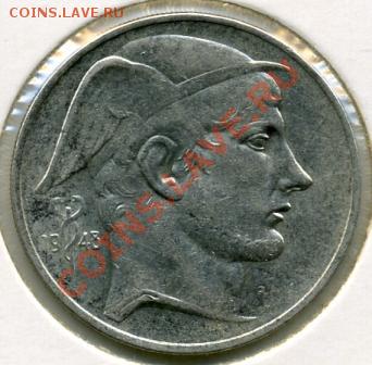 Re: ПРОДАЮ ИНОСТРАННЫЕ МОНЕТЫ В ХОРОШЕМ СОХРАНЕ - 50 франков 1948.JPEG