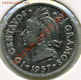 Re: ПРОДАЮ ИНОСТРАННЫЕ МОНЕТЫ В ХОРОШЕМ СОХРАНЕ - 10 сентавос 1937.JPEG